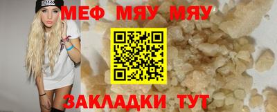 марихуана Конаково