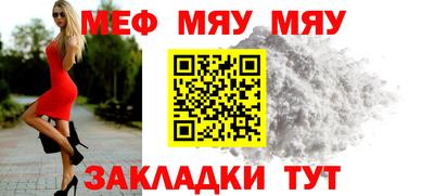 кокаин перу Комсомольск-на-Амуре
