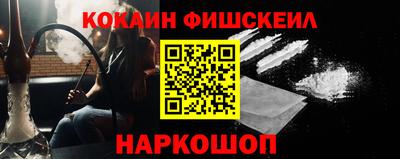 героин Коммунар