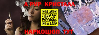 марихуана Конаково
