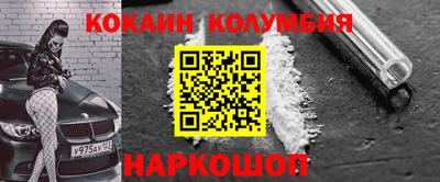 марихуана Конаково