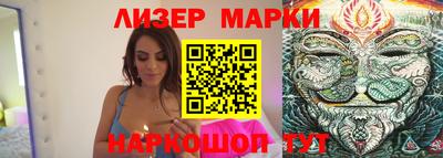 марихуана Конаково