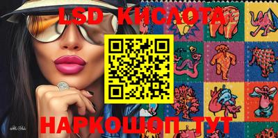 марихуана Конаково