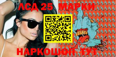 кокаин перу Комсомольск-на-Амуре