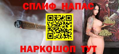 героин Коммунар