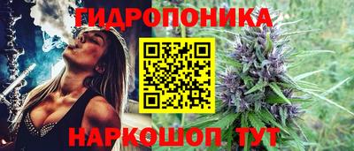 кокаин перу Комсомольск-на-Амуре
