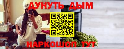 героин Коммунар