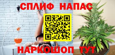 кокаин перу Комсомольск-на-Амуре