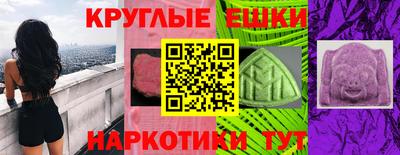 героин Коммунар