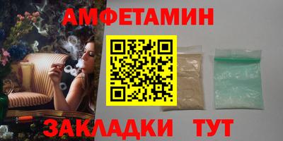 героин Коммунар
