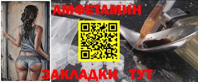 кокаин перу Комсомольск-на-Амуре