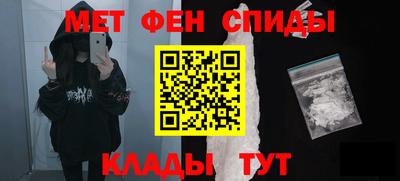 марихуана Конаково