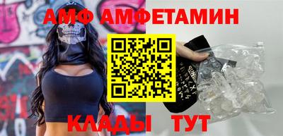 марихуана Конаково