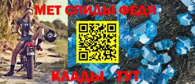 героин Коммунар