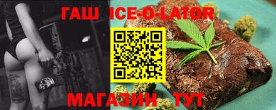 кокаин перу Комсомольск-на-Амуре