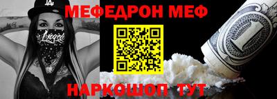 марихуана Конаково