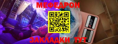 марихуана Конаково