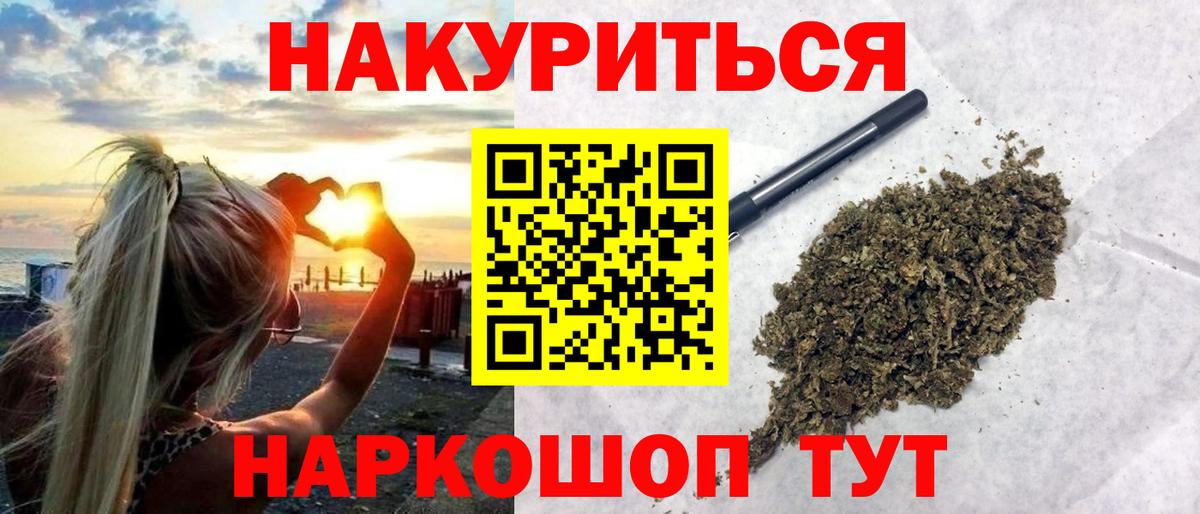 Марихуана ГИДРОПОН  Марихуана семена  Вход с VPN  Лесосибирск  МАРИХУАНА план  Марихуана планчик 